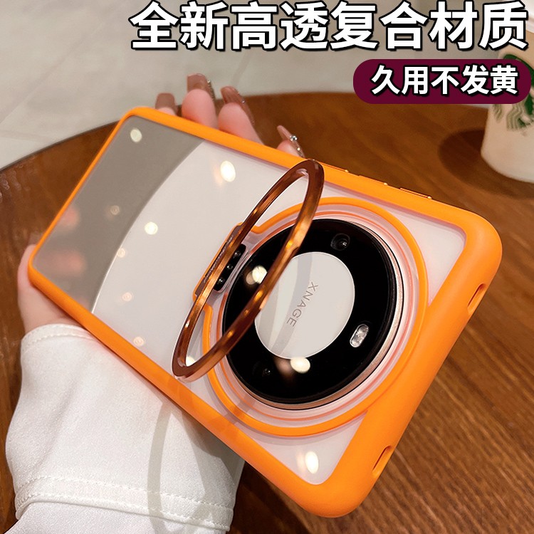 华为Mate60Pro隐形灵动支架50裸机感手机壳潮牌带气囊防摔保护套