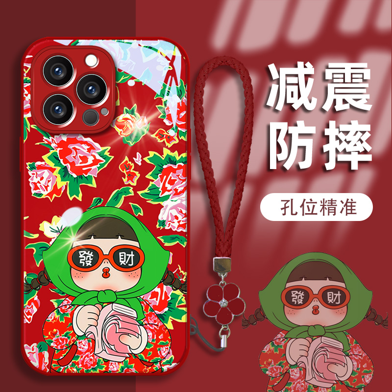 苹果华为OPPO小米VIVO新年款手机壳中国风红色大棉袄女孩全包防摔