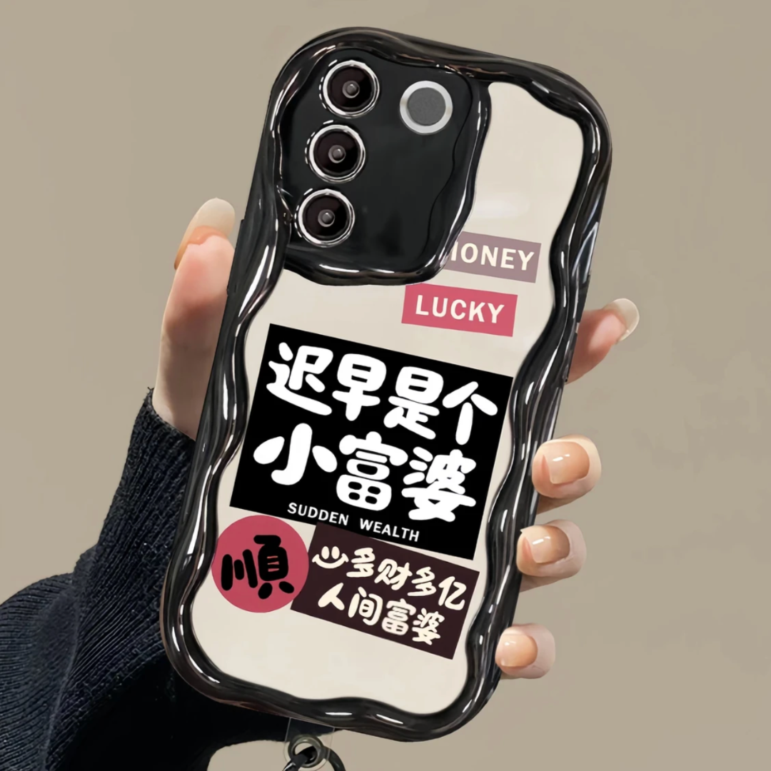 迟早是个小富婆适用于苹果14小米oppo华为荣耀vivo全包硅胶手机壳