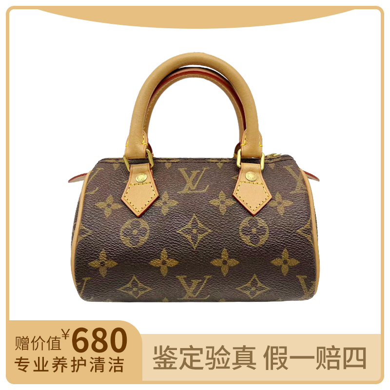 99新 LouisVuitton/路易威登 【肚肚】Speedy mini枕头手提包波士顿