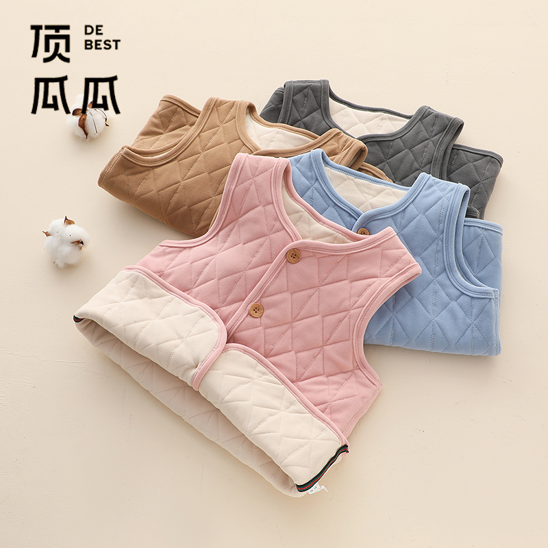 顶瓜瓜儿童保暖蚕丝马甲男童女童棉服加厚秋冬背心内童装34100YJ