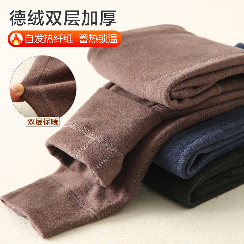 顶瓜瓜儿童加厚保暖裤男童德绒秋裤女童校服神裤秋冬打底裤34129