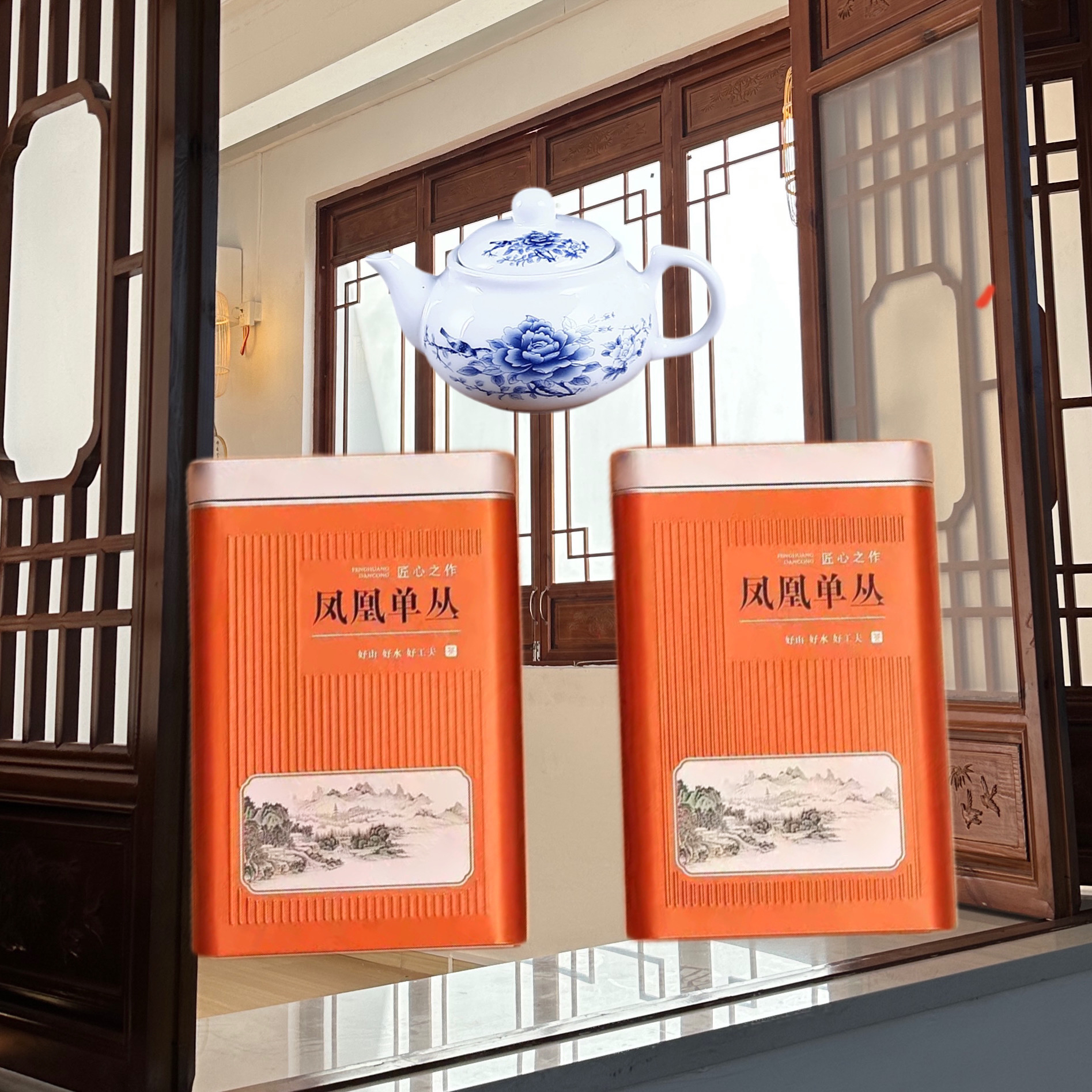 「醇厚茶一斤蜜兰香浓郁」买一送一共一斤凤凰单丛春耐送陶瓷品