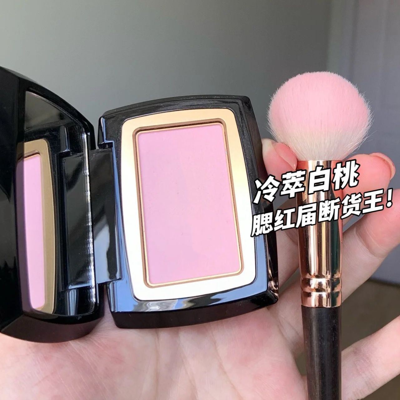 腮红界断货王单色腮红盘自然提亮膨胀色哑光蜜桃粉纯欲学生平价