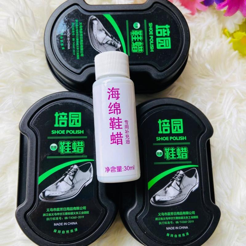 培园【拍1发4】鞋蜡鞋油双面海绵皮鞋擦无色透明通用鞋蜡擦鞋神器