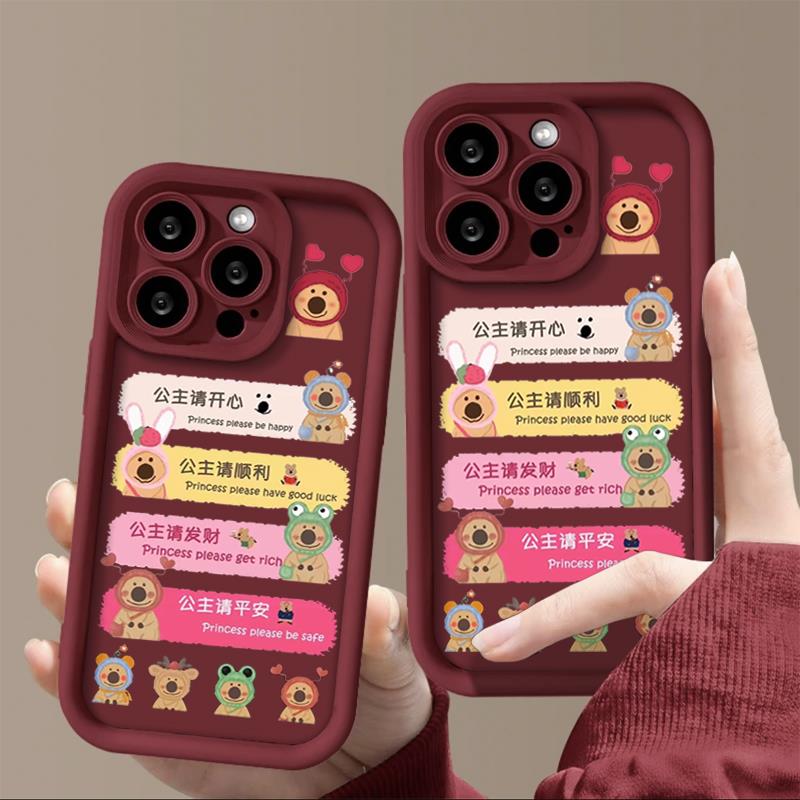 适用于iphone15华为vivo小米oppo手机壳新款14pro硅胶13保护壳12
