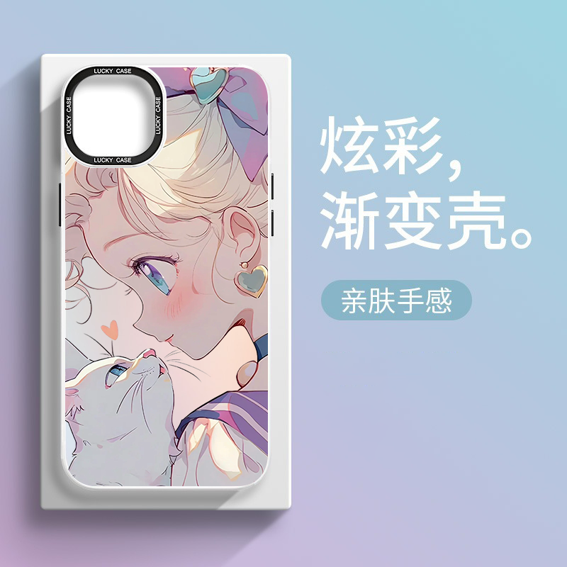适用猫和少女2渐变镭射iphone14pro手机壳苹果13promax个性12可爱