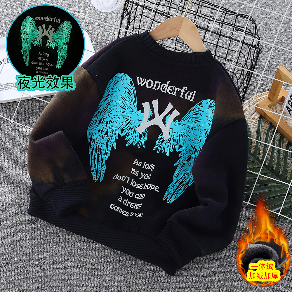 （加绒）男童炸街夜光卫衣冬款2023新款儿童休闲男孩圆领运动上衣潮