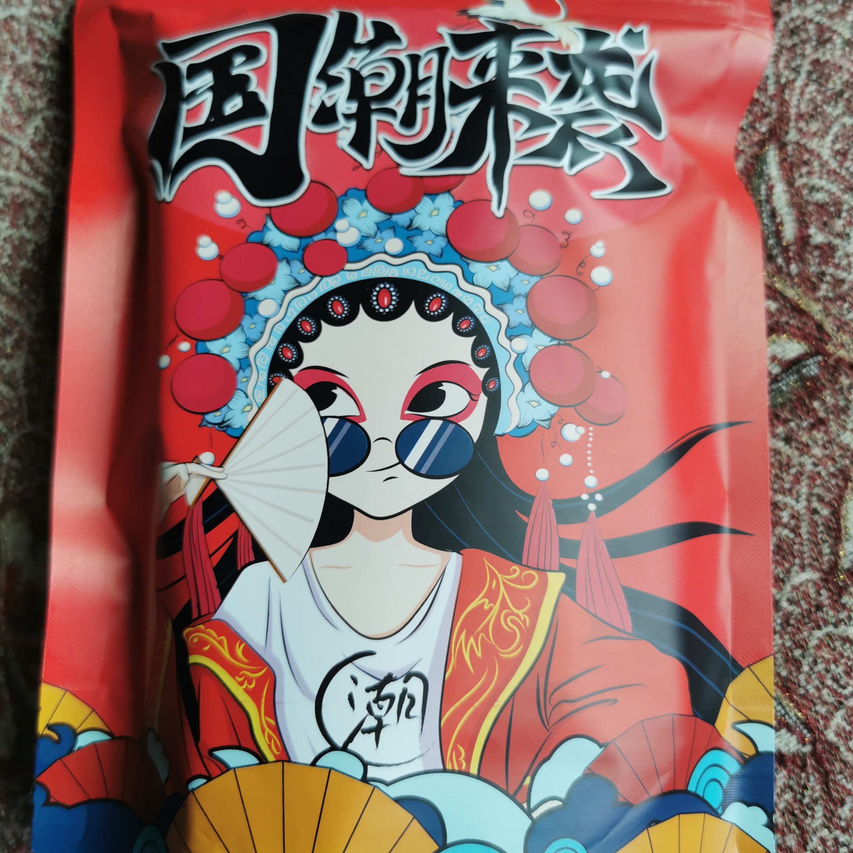 传统美味蛋白质风干鸡肉条