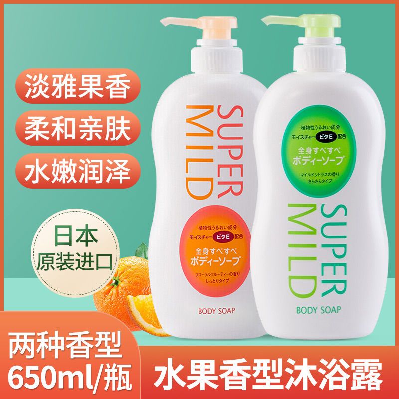 惠润沐浴露果香型持久留香润肤润泽水嫩嫩肤亲肤美肌温和滋养皮肤