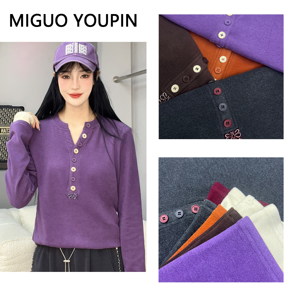 佳佳优选 S21558 秋冬气质显瘦百搭时尚休闲女士保暖上衣