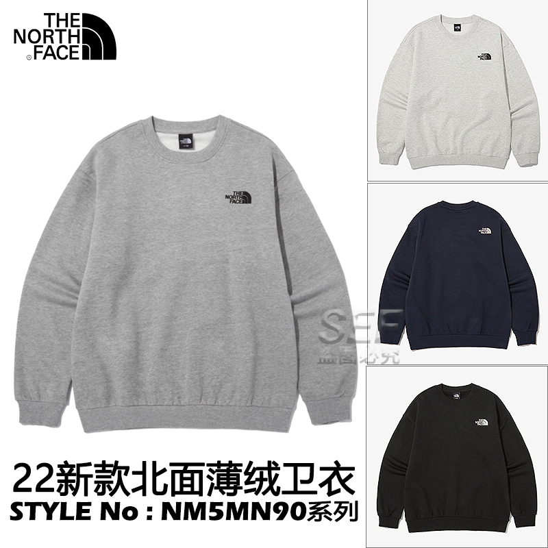 韩国现货 基础薄绒卫衣22年新户外 (微浮绒）