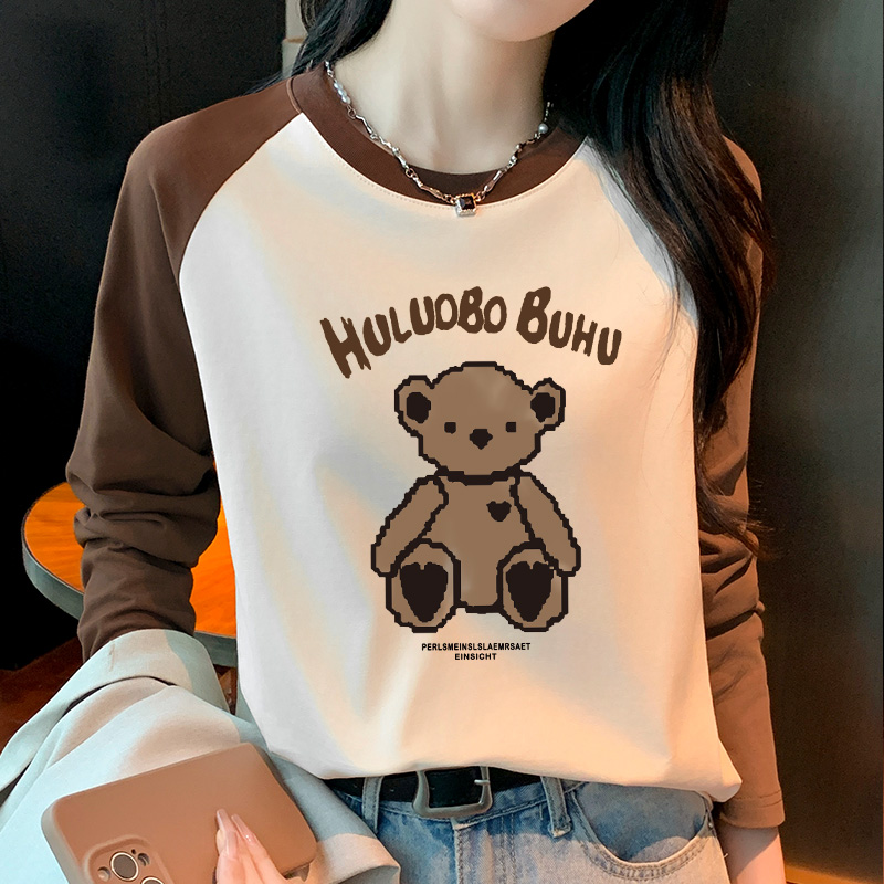 米子旗秋季长袖T恤休闲韩版ins纯棉春秋季时尚百搭套头D863