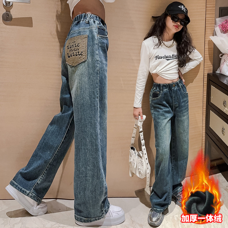 女童加绒牛仔裤一体绒秋冬装9岁儿童冬季裤子加厚6大童阔腿裤秋款