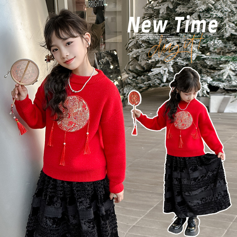 女童红色毛衣2023新款儿童新年中国风流苏龙毛衣本命年针织打底衫
