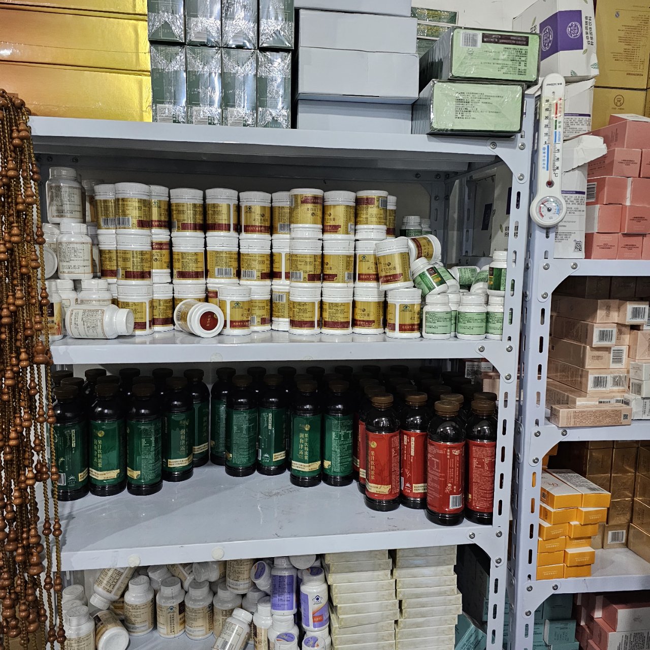 无限极灵芝皇胶囊120粒约36g实体店发货新品养固健灵芝皇金色包装
