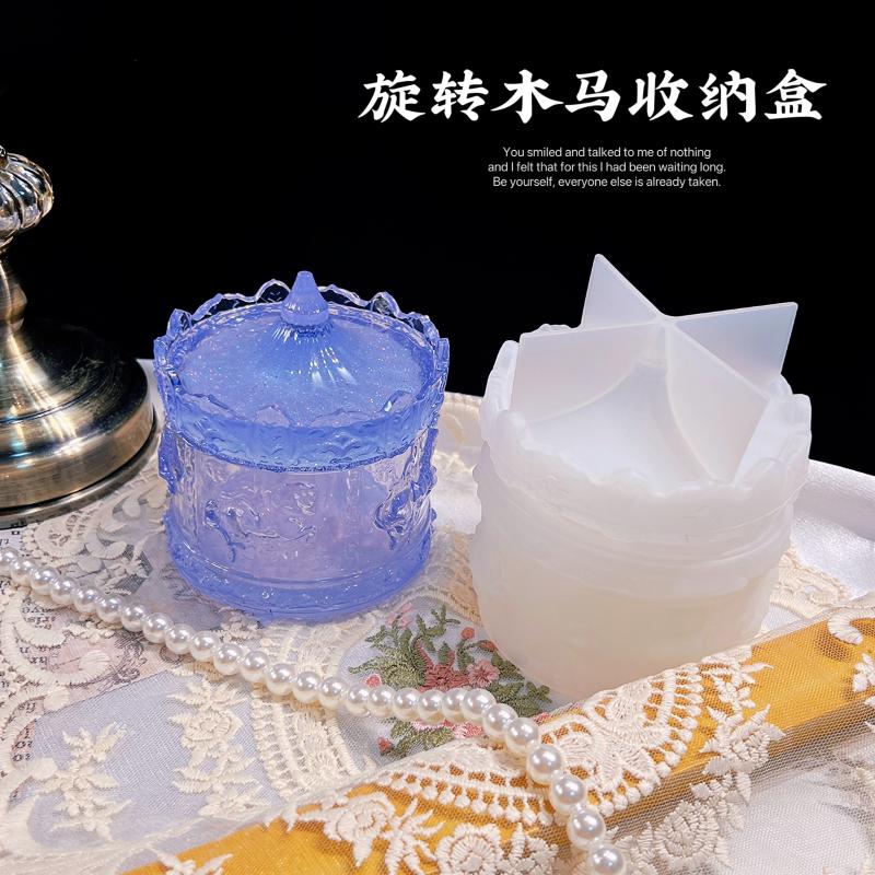 奶油皇后DIY手工模具木马花纹收纳盒饰品盒硅胶模具水晶滴胶材料