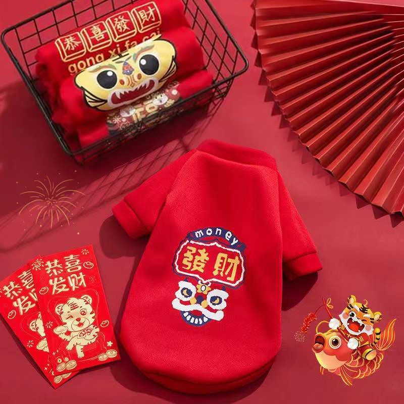 秋冬新年宠物小猫咪喜庆小型幼犬红色狗狗加绒保暖虎年过年衣服饰