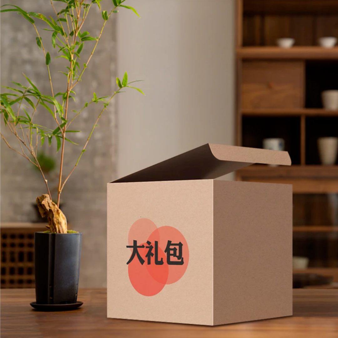 〈大分量〉武夷岩茶品鉴拼盘高端岩茶礼盒品鉴装-组合款 核心产区