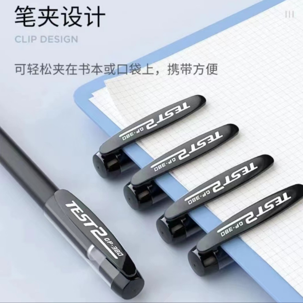 壹壹一只黑色水笔//新鲜蛋糕/低温糕点/短保烘焙> 糕点/点心/面包