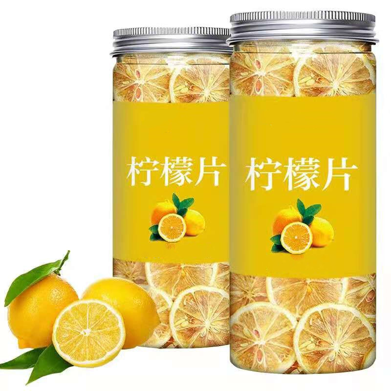 新鲜柠檬片柠檬干泡水柠檬茶水果茶搭配菊花玫瑰花茶组合茶友推荐