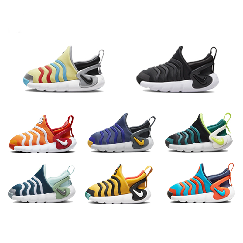 【店播】正品NIKE耐克儿童鞋三代毛毛虫男女童一脚蹬休闲学步运动鞋