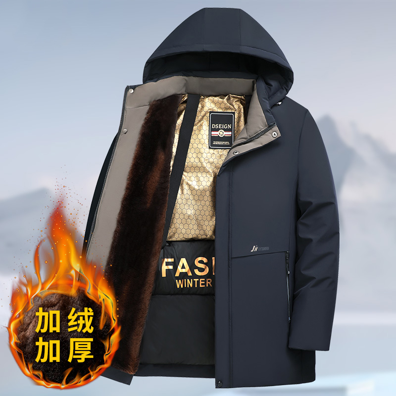 爸爸冬季外套加绒加厚款中年男士保暖棉服中老年人棉袄爷爷装棉衣