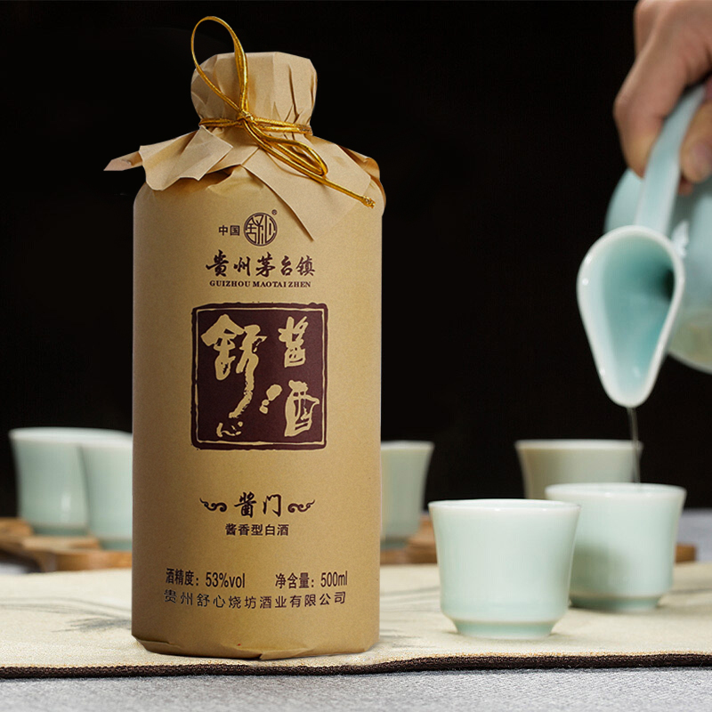 舒心贵州舒心酒 舒心酱门 酱香型白酒【单瓶装】53度500ml