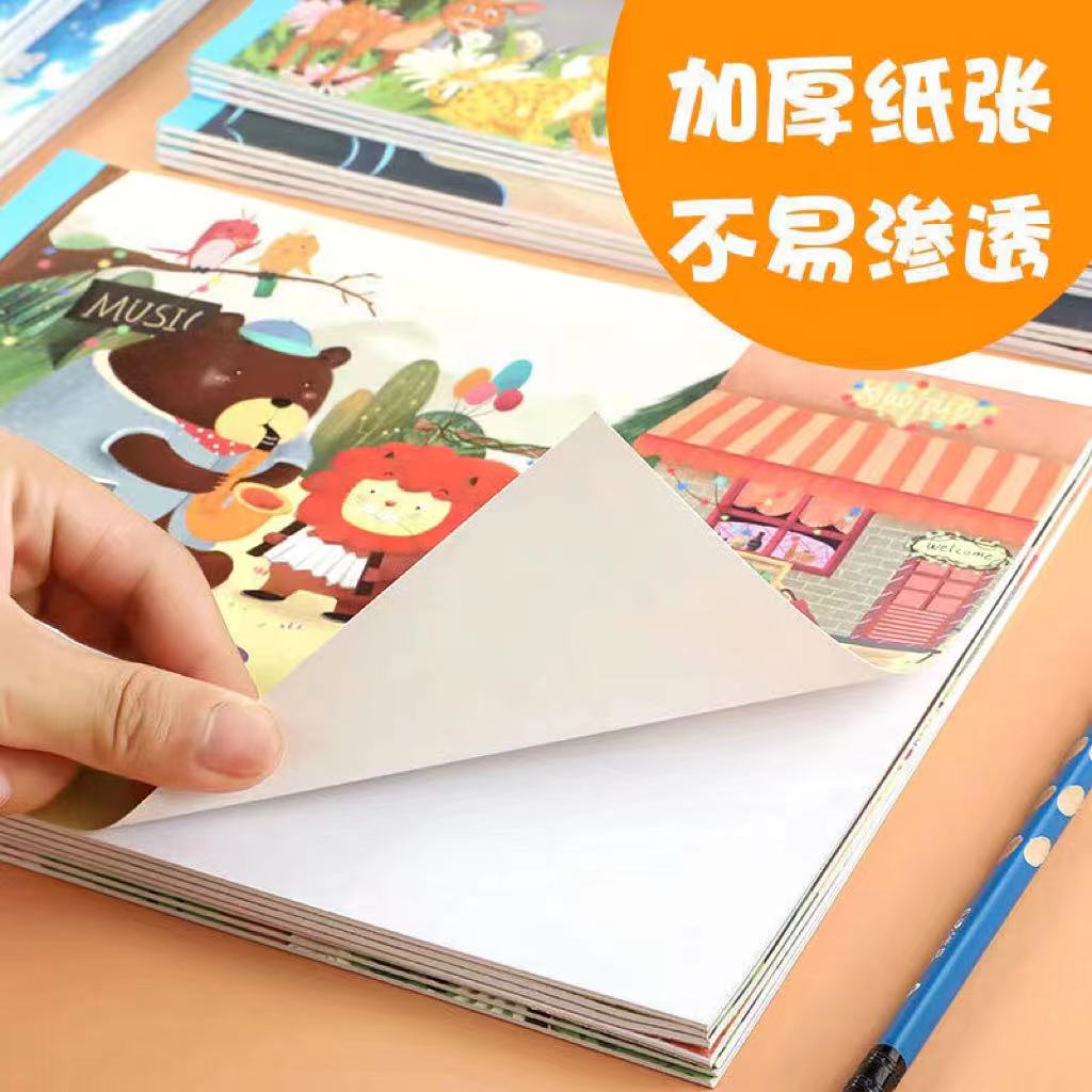 【图画本 5本  封面随机】 勿差评  破损补发