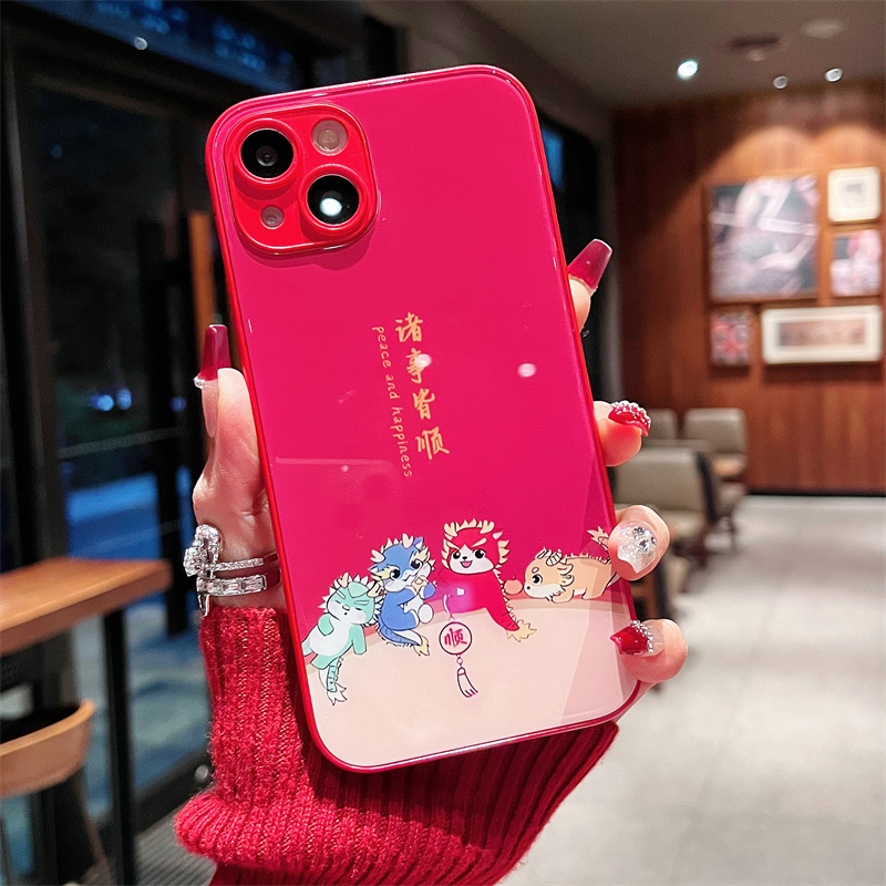 新年iPhone15promax苹果14高级手机壳保护套13诸事皆顺龙12玻璃壳