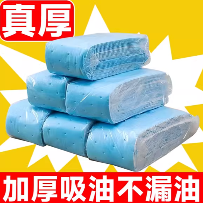 粉丝福利 吸油棉FC316由谷心护肤旗舰店 > 面部精油提供
