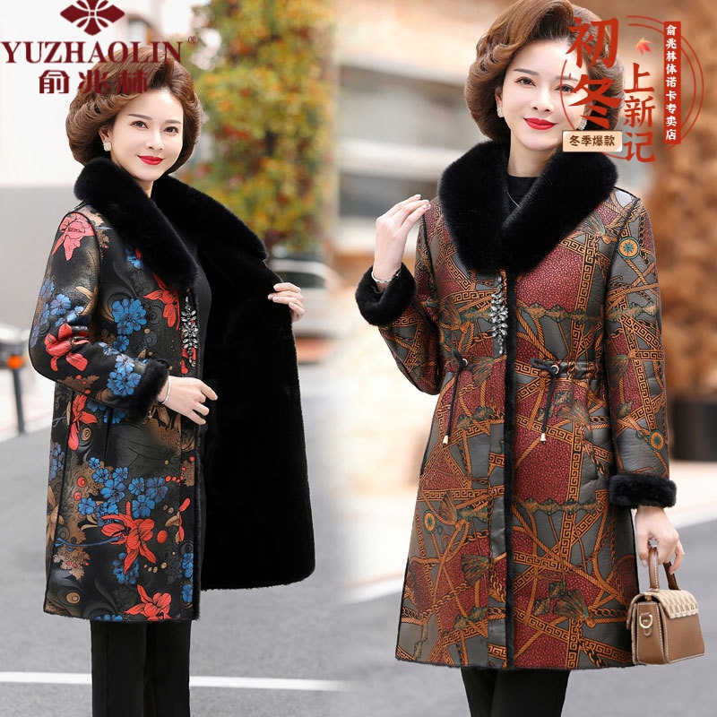下架-加肥加大码冬装外套中老年女秋冬加绒大衣新款保