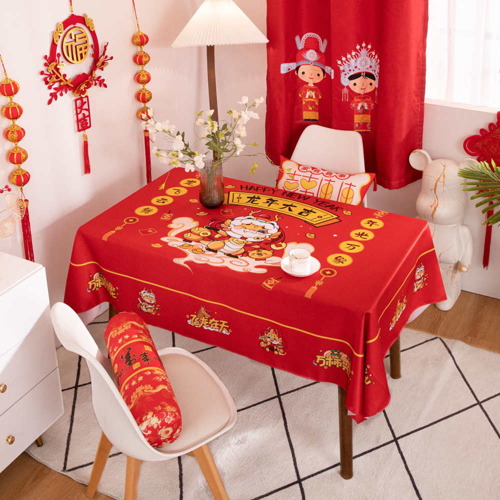 龙年新年喜庆桌布红色节庆中式防水招财猫国潮布艺餐桌布茶几台布