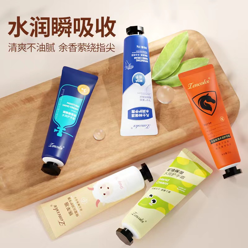 护手S 一只到手 味道随机--女鞋配件推荐