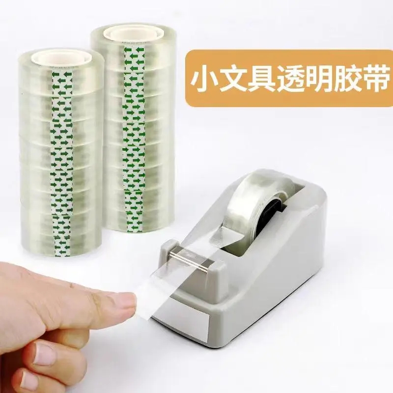 胶带一卷（雪地靴皮毛一体两穿系中筒加绒保暖短靴）