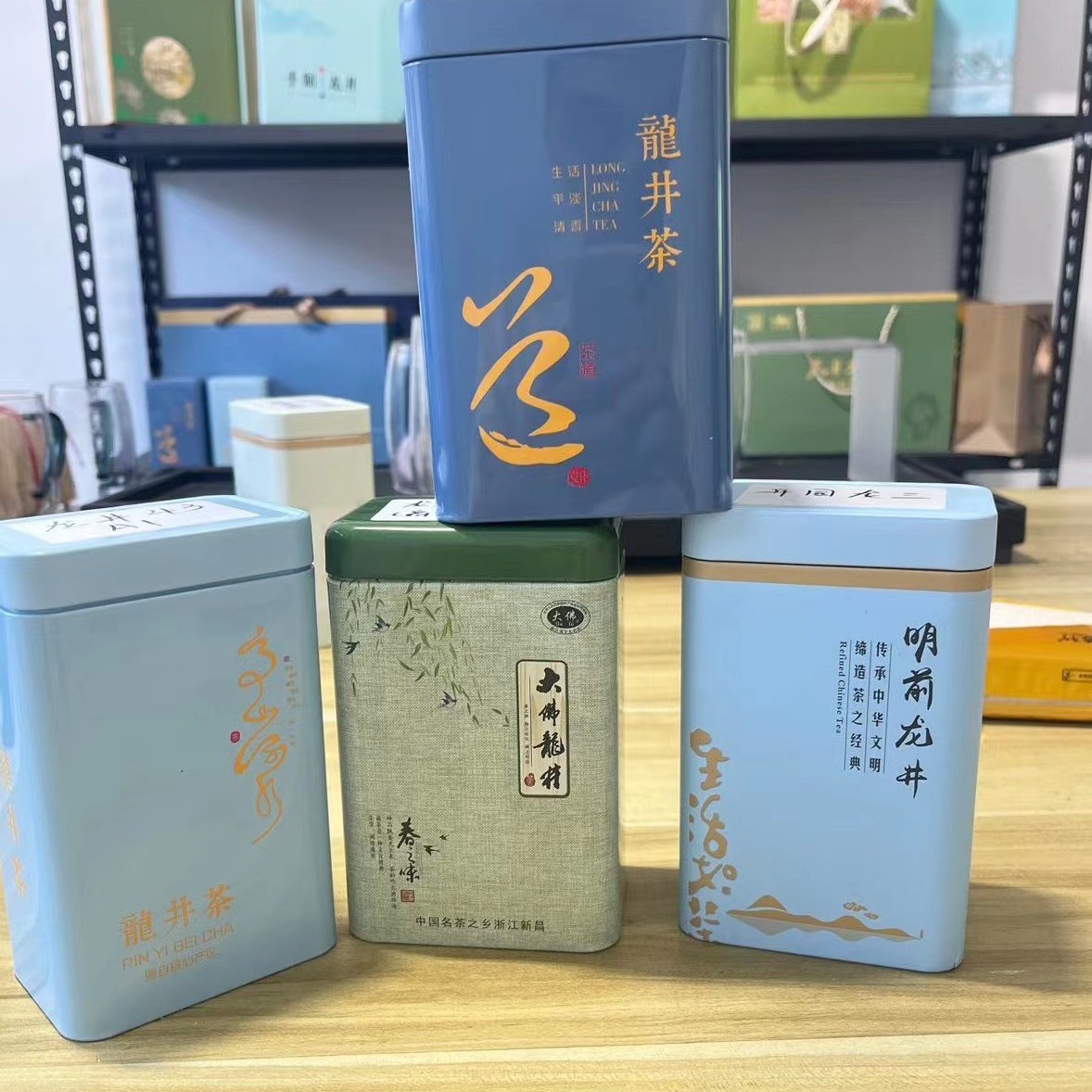 大佛龙井   龙井43   （四合一组合装）