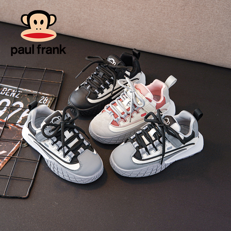 paul frank/大嘴猴儿童童男女童户外运动中大童跑步鞋子运动鞋白