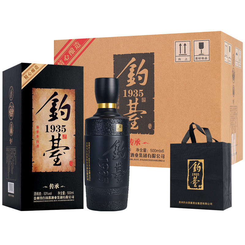 JIA YANG/佳洋钓台1935传承 酱香型白酒 黑色 整箱六瓶53度500ml