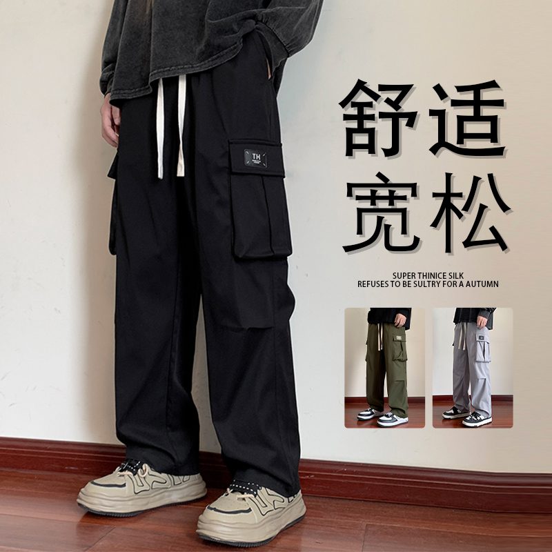 美式直筒工装裤男士春秋季2023新款潮流运动痞帅高级感休闲长裤子