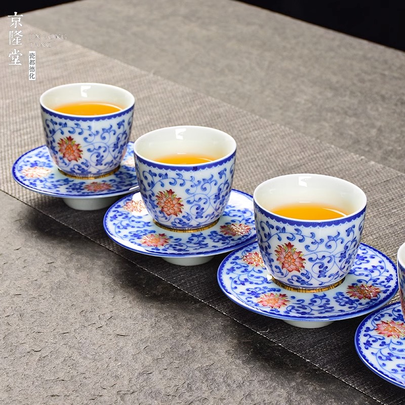 京隆堂珐琅彩陶瓷复古茶杯专用主人杯单杯小号品茗杯功夫茶具瓷器