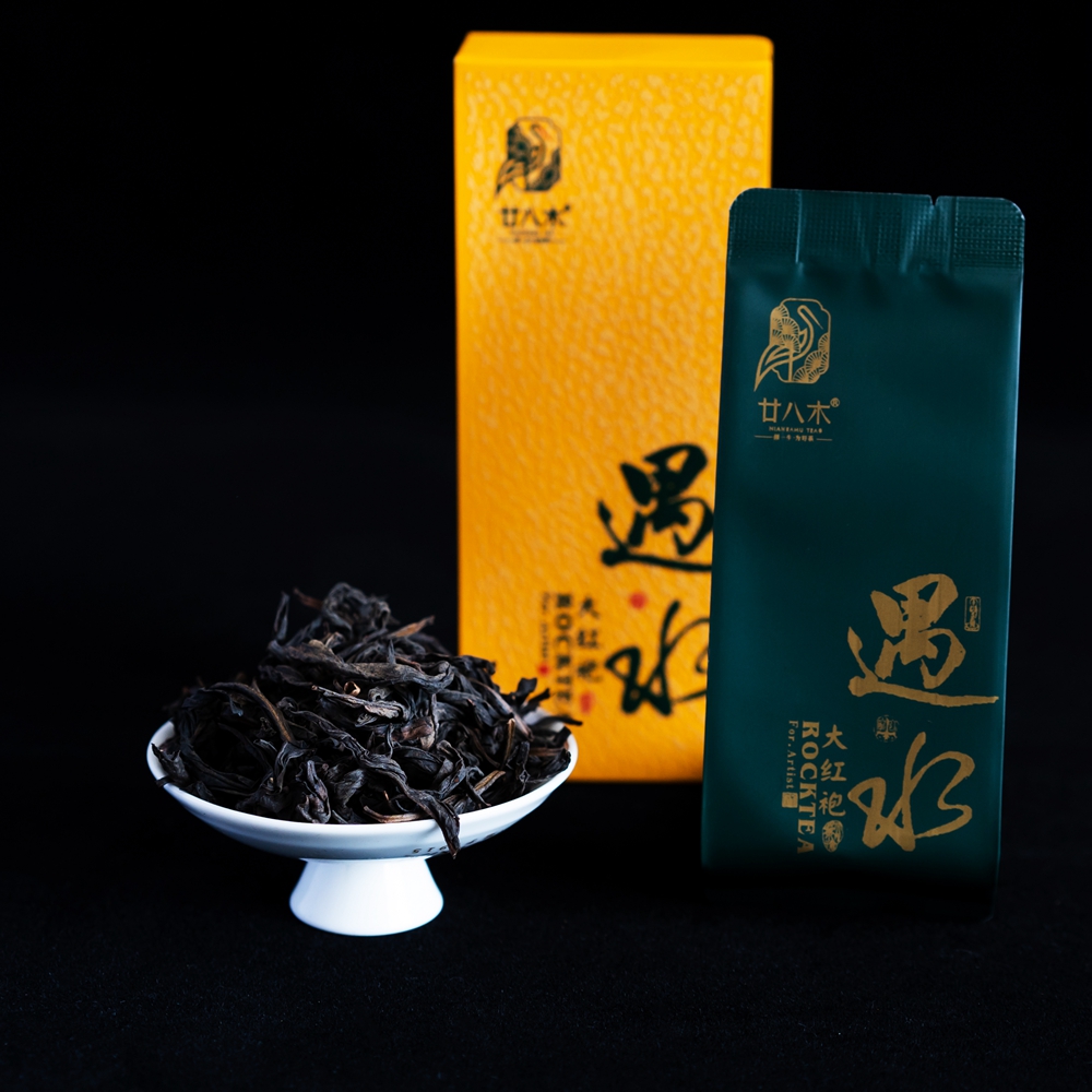 廿八木 遇水 武夷山岩茶大红袍乌龙茶叶盒装17g 一盒两泡品鉴