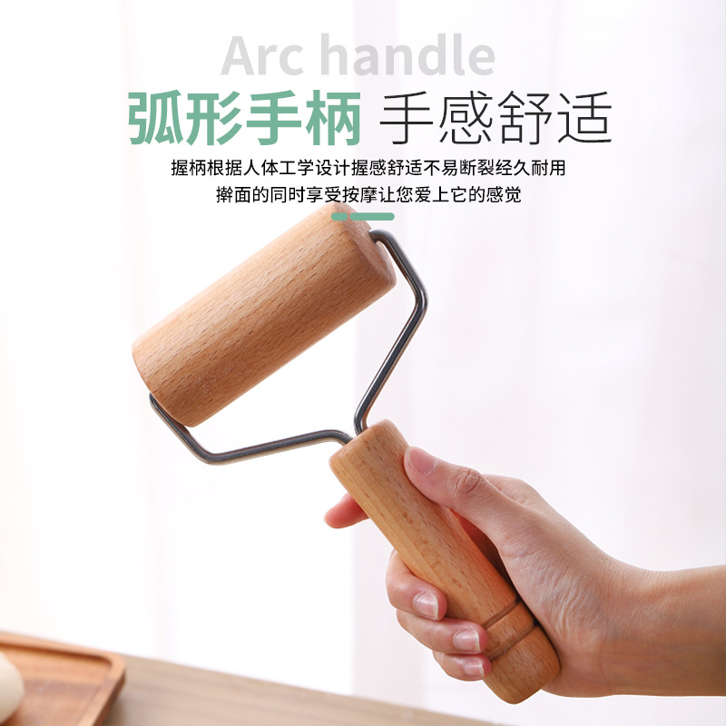 榉木滚面棍双头木质面粉饺子皮烘培压面手持擀面棒子滚轮擀面杖
