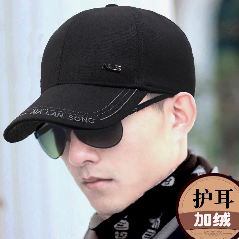 高档秋冬天男士帽子韩版休闲棒球帽加绒护耳保暖鸭舌帽中青年毛x