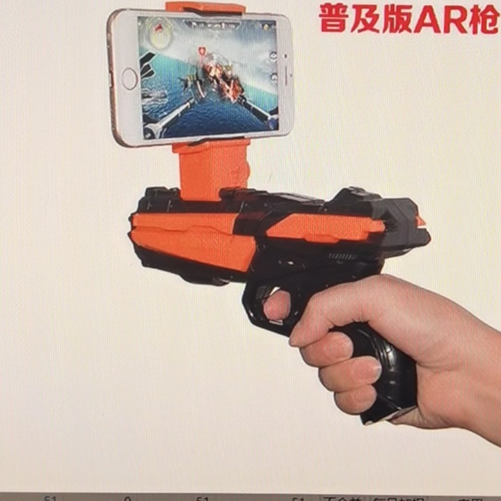 儿童玩具枪