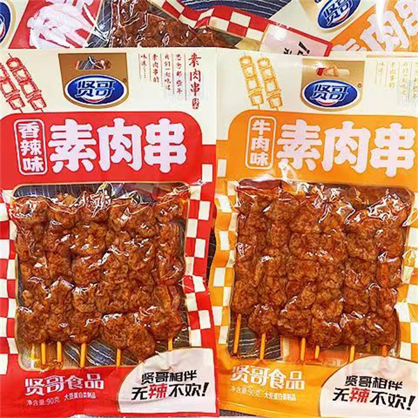 【90g/袋】贤哥辣条香辣味素肉串牛肉味素肉串爆汁豆制品休闲零食