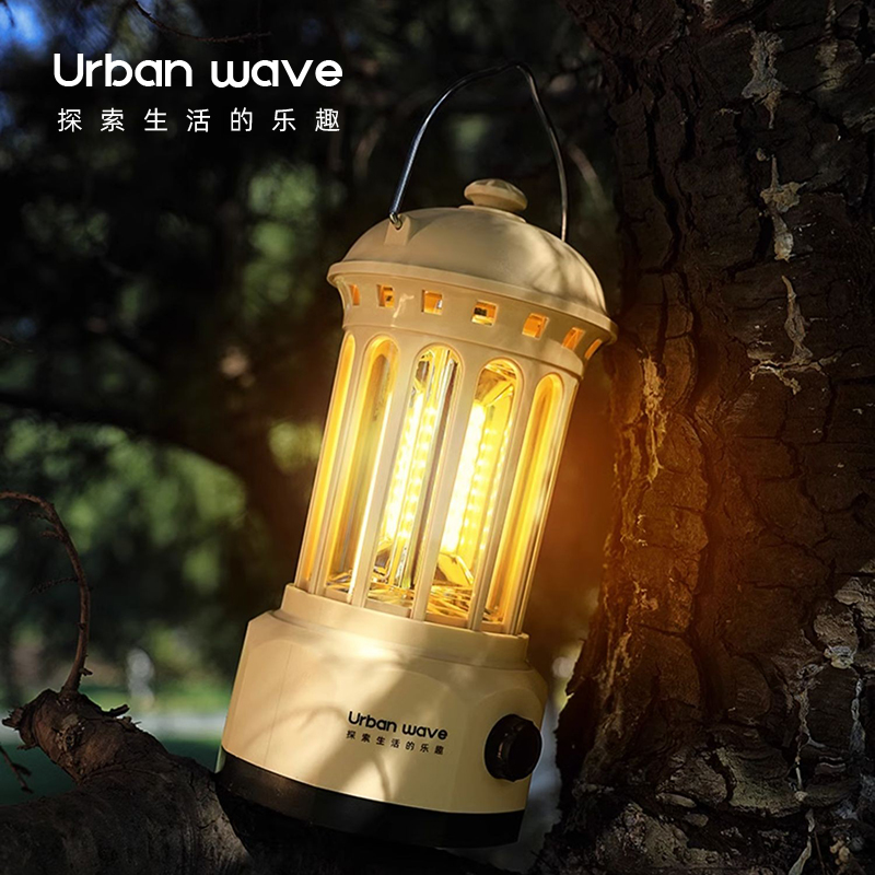 Urban wave露营户外灯照明罗马柱灯超长续航野营充电户外便携帐篷