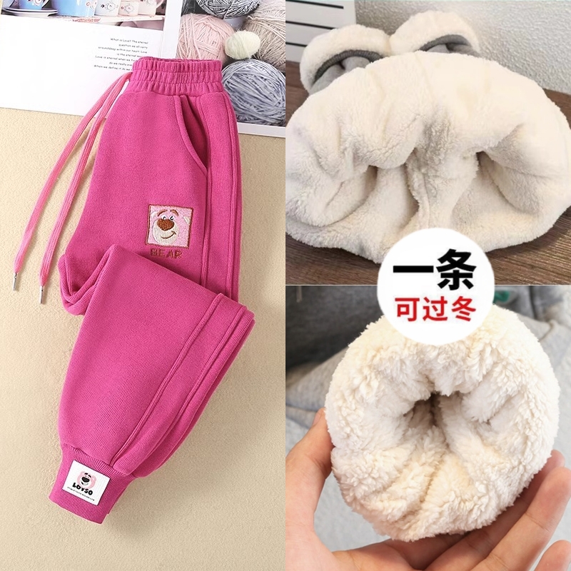 女童休闲卫裤春秋冬新款儿童外穿加绒加厚长裤中大童女孩运动裤潮