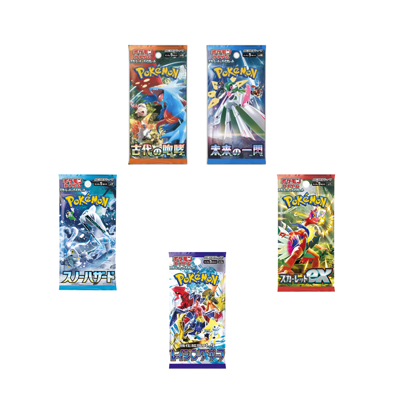 【拆包】日版宝可梦PTCG 主播代拆