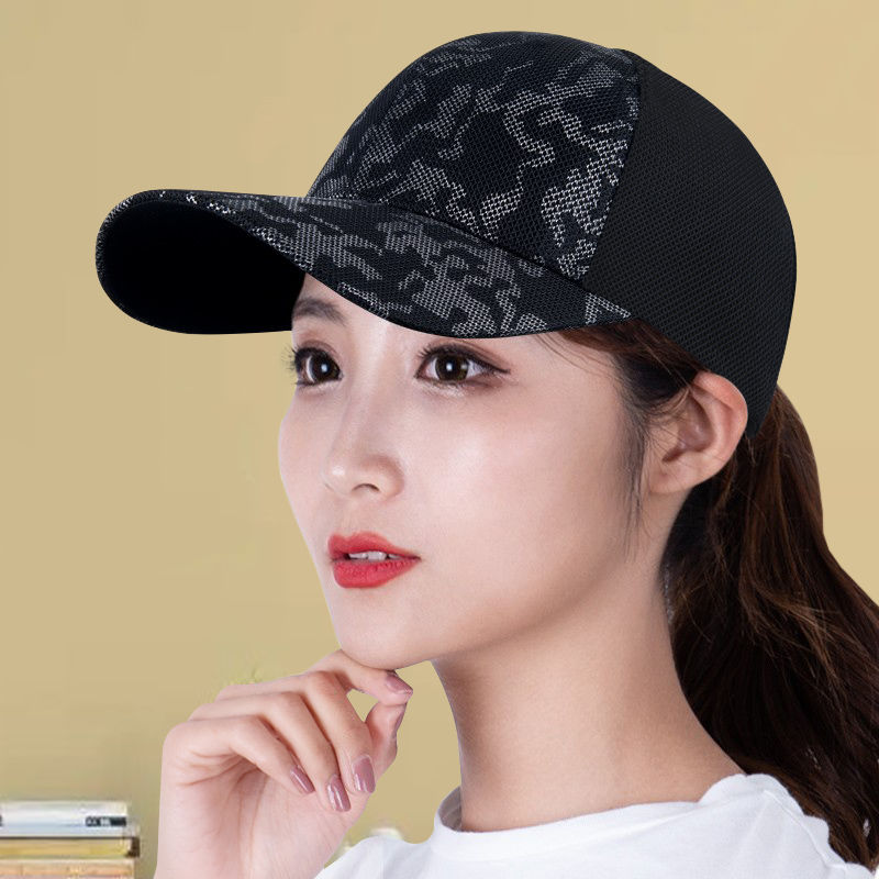 帽子女夏季韩版潮百搭棒球帽鸭舌帽透气网帽遮阳防晒太阳帽显脸小
