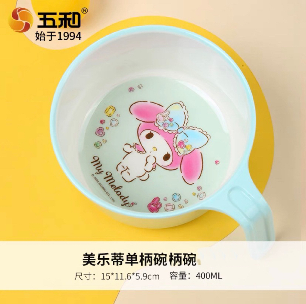 【J-3511】3-10岁 中号碗卡通宝宝公主发绳网创意成人亲子发饰